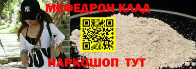 мдпв Среднеуральск