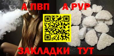 мдпв Среднеуральск