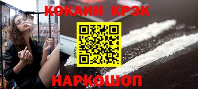 ALPHA PVP Старая Купавна