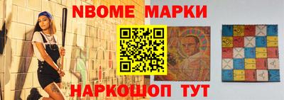 мдпв Среднеуральск