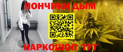амфетамин Ставрополь