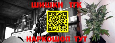амфетамин Ставрополь