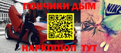 мдпв Среднеуральск