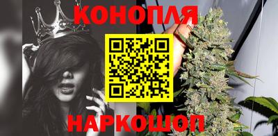 амфетамин Ставрополь