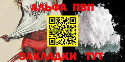 мдпв Среднеуральск