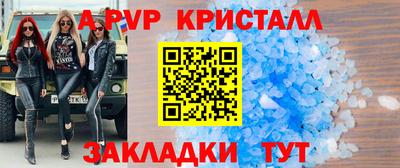 мдпв Среднеуральск