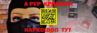 мдпв Среднеуральск