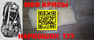 мдпв Среднеуральск