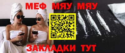 мдпв Среднеуральск