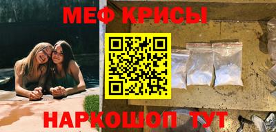 мдпв Среднеуральск