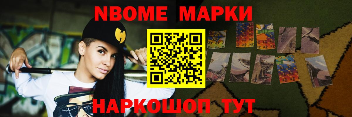 Пенза  ЛСД экстази кислота  ЛСД экстази ecstasy  Вход с VPN 
